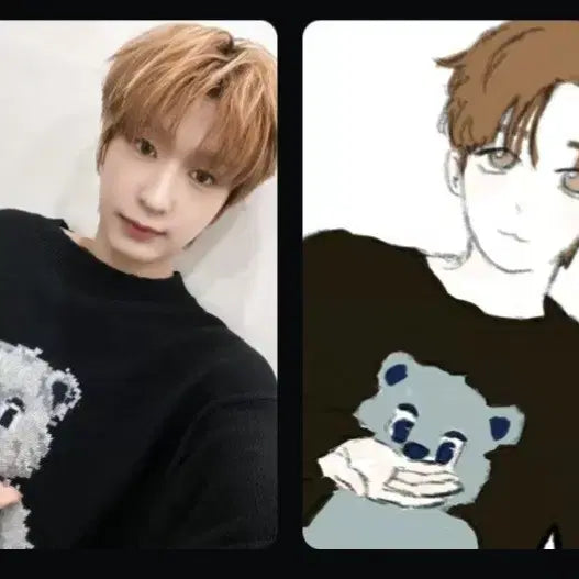 [BUNJANG] Identity Lee Kyu Hyuk April Fools&