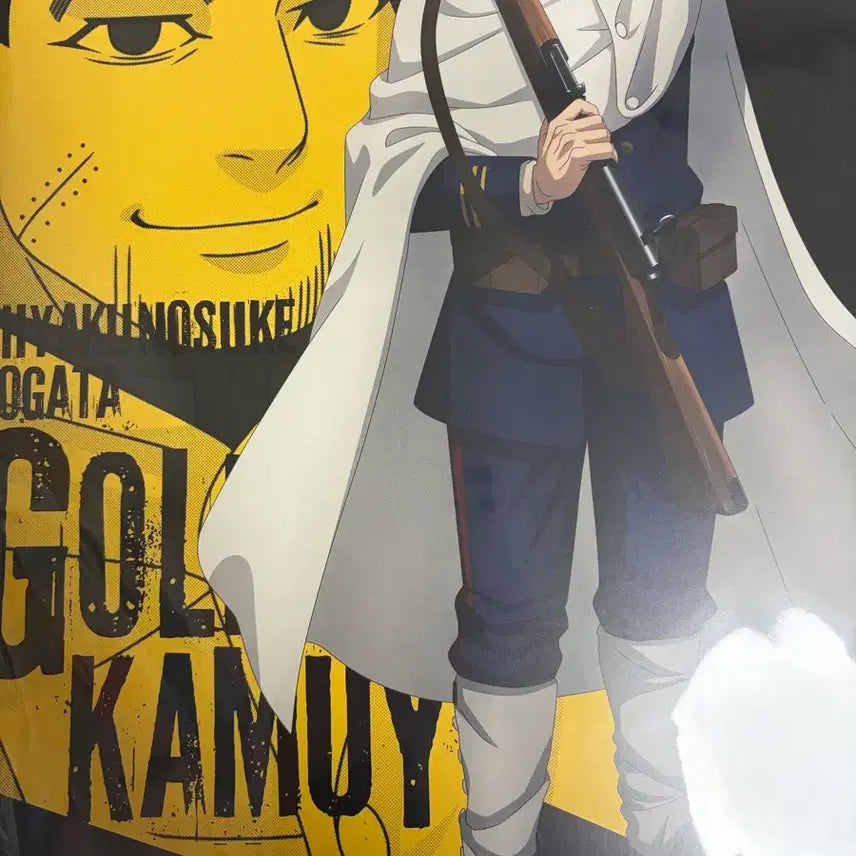 [BUNJANG] Golden Kamuy Ogata Illustration Board (Kuji Prize D) - Sealed / [미개봉] 골든카무이 오가타 일러스트보드 쿠지 D상