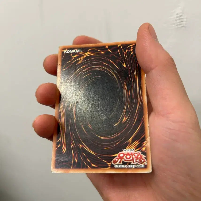 [BUNJANG] Yu-Gi-Oh! Stardust Dragon (TDGS-Kr040) / 유희왕카드 스타더스트 드래곤(TDGS-Kr040)