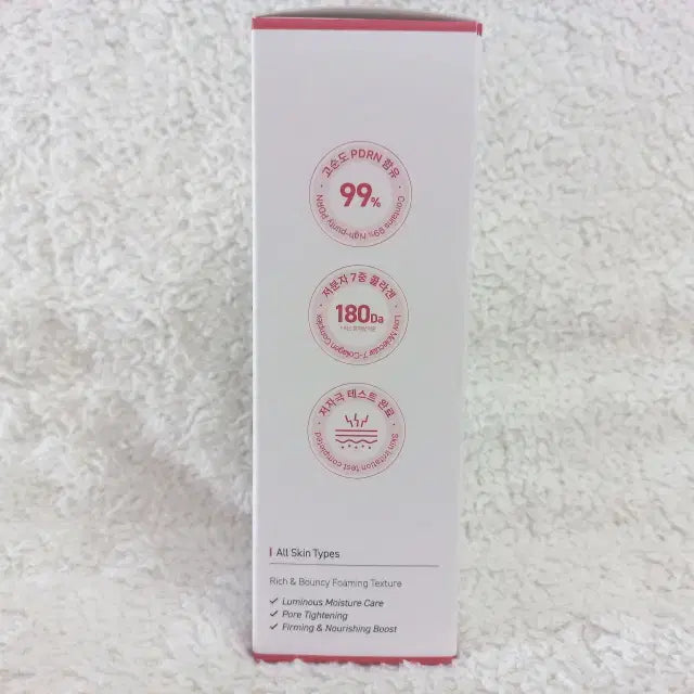 [BUNJANG] Cellora Bye PDRN Collagen Bubble Quick Mask 100ml / 셀로라바이 피디알엔 콜라겐 버블 퀵 마스크 100ml
