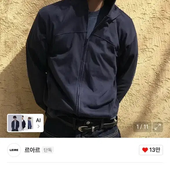 [BUNJANG] LEHAER Slim Fit Light Hood Zip-up M / 르아르 후드집업