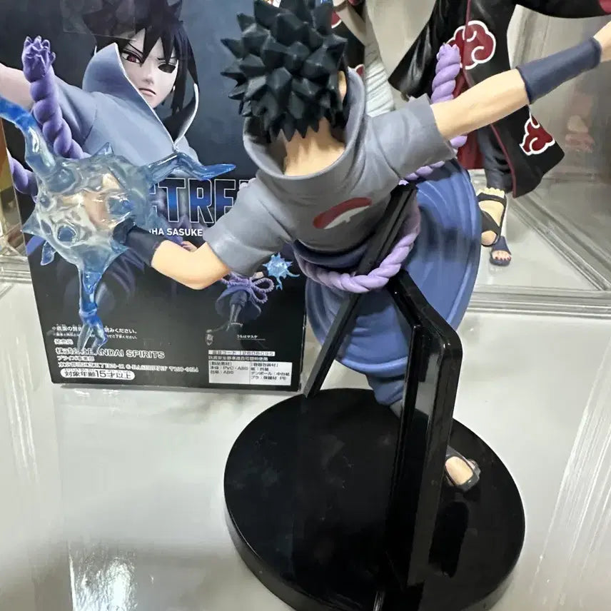[BUNJANG] Naruto Effectreme Sasuke Figure / 나루토 Effectreme 사스케 피규어