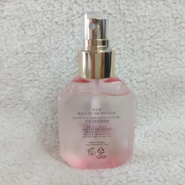 [BUNJANG] BOM Peony Garden Perfume Body Mist 110ml / 비오엠 피오니가든 퍼퓸 바디미스트 110ml