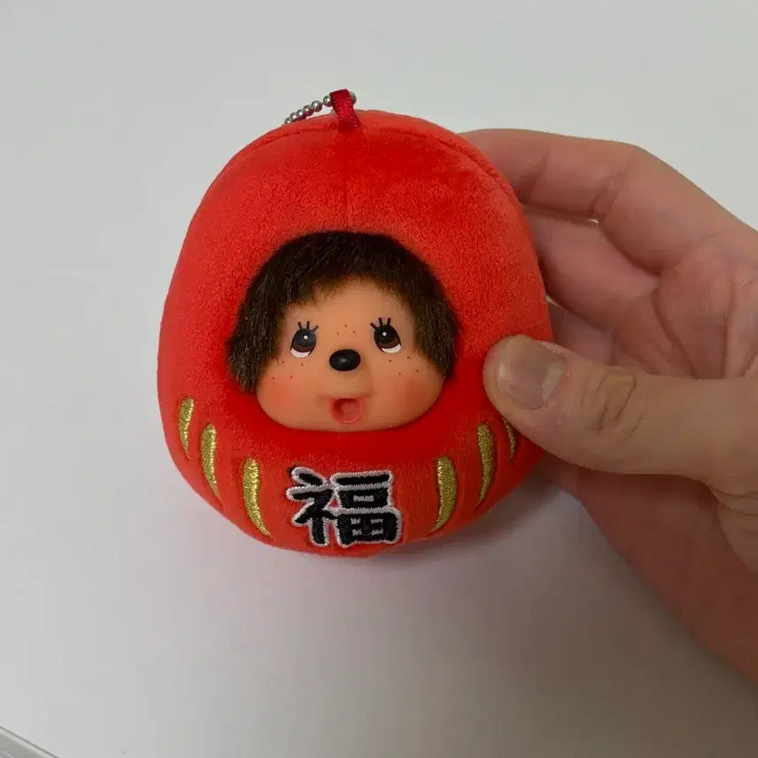 [BUNJANG] Authentic Monchhichi Boky Ring Keychain / 정품 몬치치 복키링