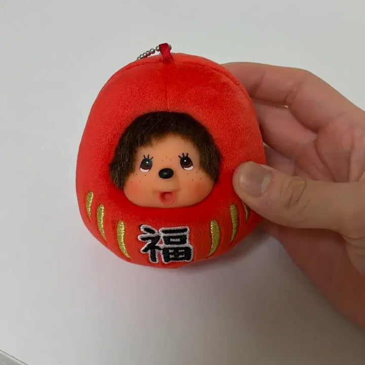 [BUNJANG] Authentic Monchhichi Boky Ring Keychain / 정품 몬치치 복키링