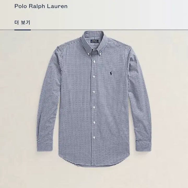 [BUNJANG] Polo Ralph Lauren Slim Fit Checkered Shirt - Medium / 폴로 슬림핏 체크 셔츠 M
