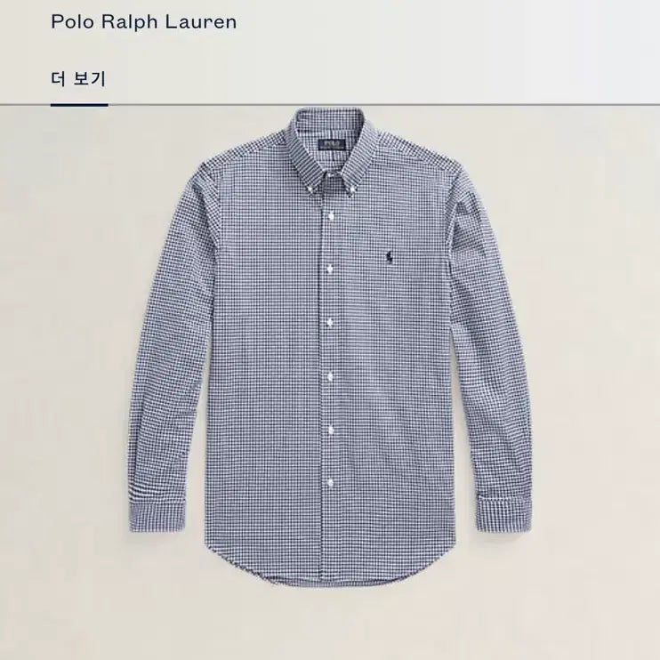 [BUNJANG] Polo Ralph Lauren Slim Fit Checkered Shirt - Medium / 폴로 슬림핏 체크 셔츠 M