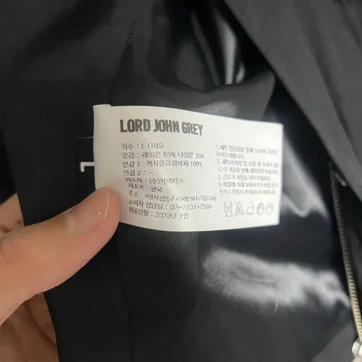 [BUNJANG] Lord John Grey Black Jacket / LORD JOHN GREY 블랙 자켓