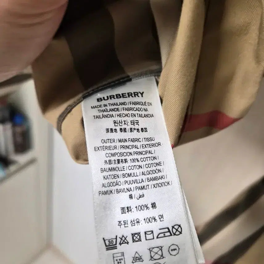 [BUNJANG] Burberry Check Cotton Shirt - Size M / 버버리 체크 코튼셔츠 M사이즈(택,보증,내역 다있음)팝니다.