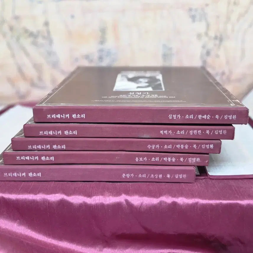 [BUNJANG] 1982 Ppurideepunnamu Pansori LP Collection (22 Records) / *1982년 뿌리깊은나무 LP22장