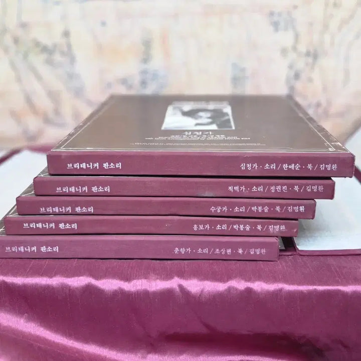 [BUNJANG] 1982 Ppurideepunnamu Pansori LP Collection (22 Records) / *1982년 뿌리깊은나무 LP22장