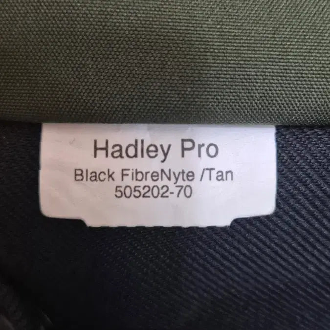 [BUNJANG] Billingham Hadley Pro Small Bag / 빌링햄 하들리프로 스몰