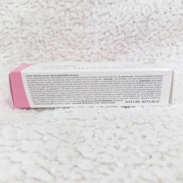 [BUNJANG] Nature Republic Honey Melting Gleaming Tint Bare Berry 4.2g / 네이처리퍼블릭 허니 멜팅 글로이 틴트 베어베리 4.2g