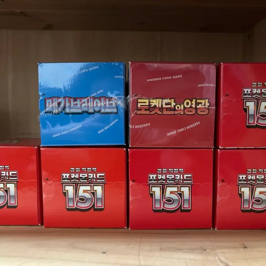 [SOLD OUT] 포켓몬카드 미개봉 박스 판매
