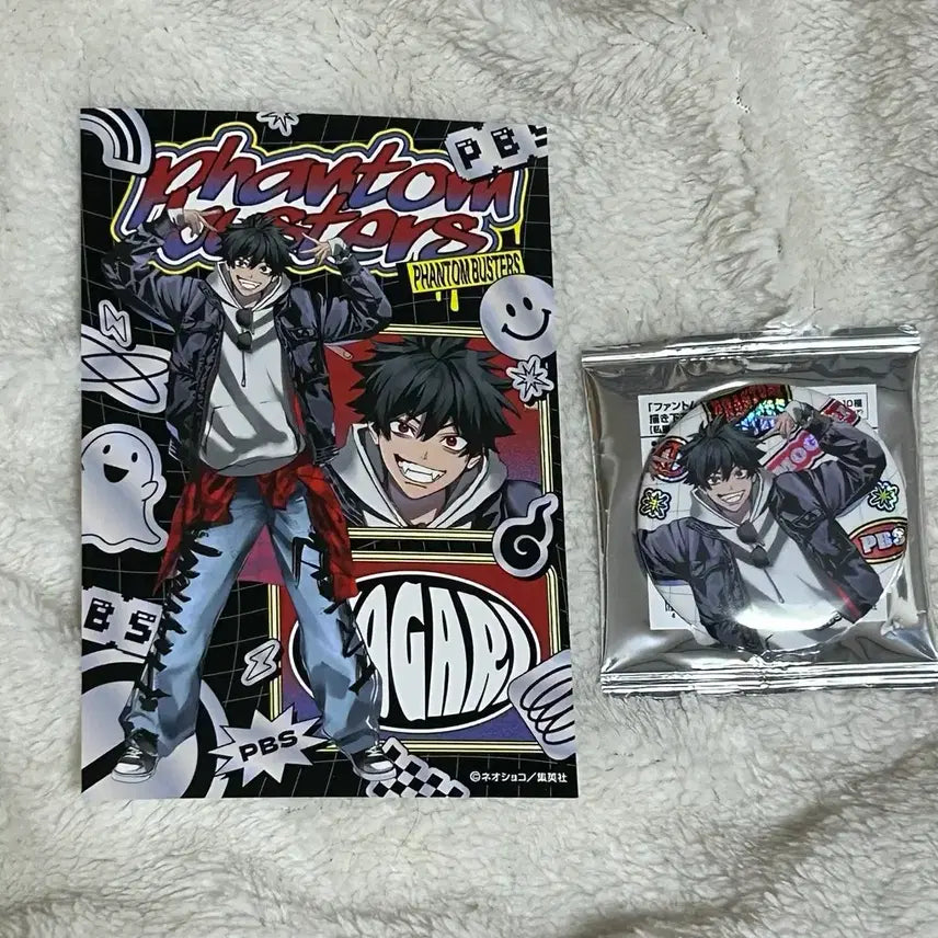 [BUNJANG] Phantom Busters Mogari Casual Wear Can Badge &amp; Postcard Bundle Set / 팬텀버스터즈 모가리 사복 캔뱃지 엽서 굿즈 일괄