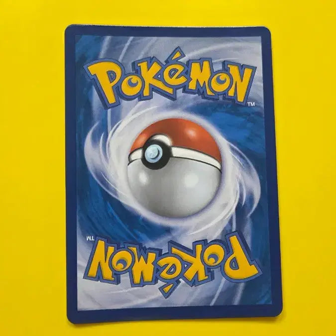 [BUNJANG] Pokemon Card Garchomp Mirror (SM5+ 028/050) / 포켓몬카드 한카리아스 미러 (sm5+ 028/050)