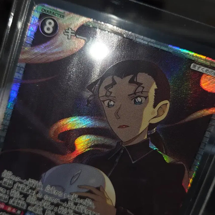 [BUNJANG] Detective Conan TCG Set 9: Gale&