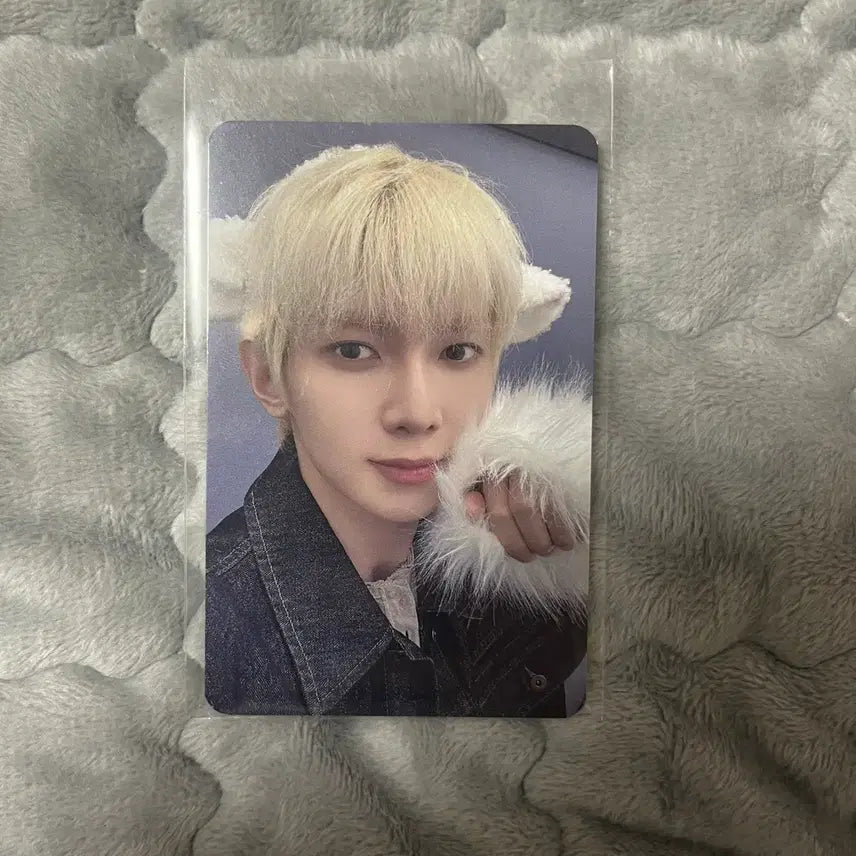 [BUNJANG] ATEEZ Yeosang MakeStar Bosong-Teez Photocard / 에이티즈 보송티즈 여상 메이크스타 포카 ateez