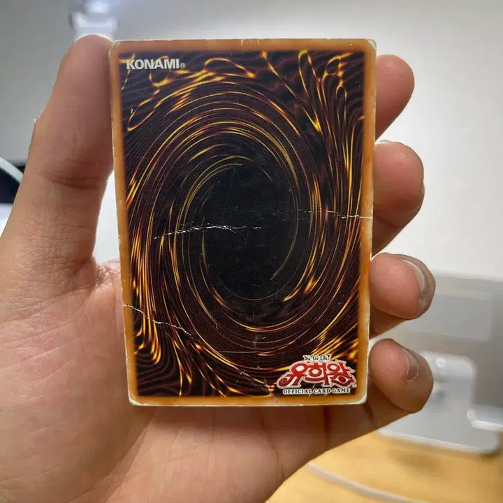 [BUNJANG] Stardust Dragon SHVI-KR082 Ultra Rare / 성광신룡 스타더스트 쉬프르 SHVI-KR082 퍼에