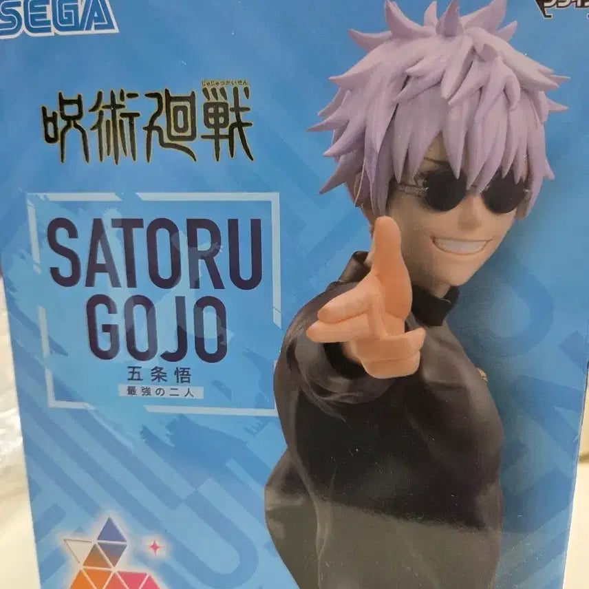 [BUNJANG] Luminasta Satoru Gojo Figure (Scratched) / 루미나스타 고죠 피규어(하자 있음. 필수 확인 요망)