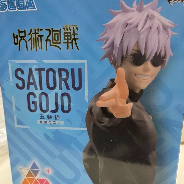 [BUNJANG] Luminasta Satoru Gojo Figure (Scratched) / 루미나스타 고죠 피규어(하자 있음. 필수 확인 요망)