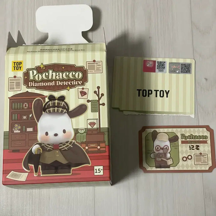 [BUNJANG] Sanrio Pochacco Diamond Detective Reporter Figure / 산리오 탑토이 top toy 포차코 다이아몬드 탐정 기자 피규어