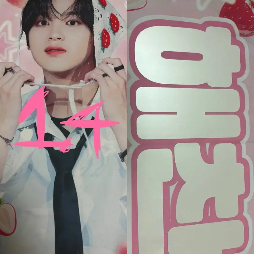 [BUNJANG] NCT NCT DREAM Haechan Slogan / 엔시티 엔시티드림 엔시티일이칠 NCT 해찬 슬로건 양도