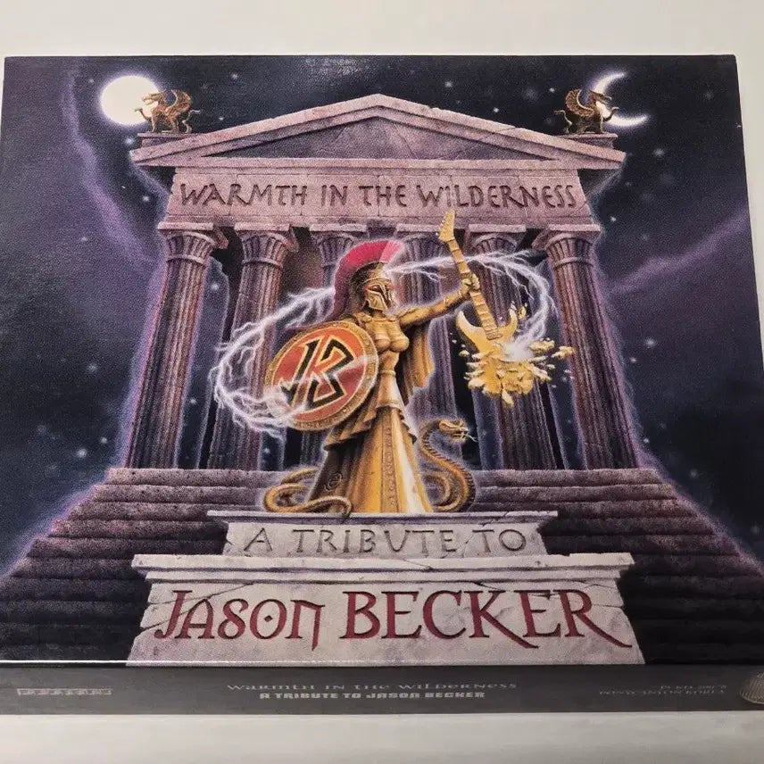 [BUNJANG] Jason Becker Tribute - Warmth in the Wilderness 3CD (First Edition) / (희귀/3CD) Jason Becker 트리뷰트 - Warmth in t