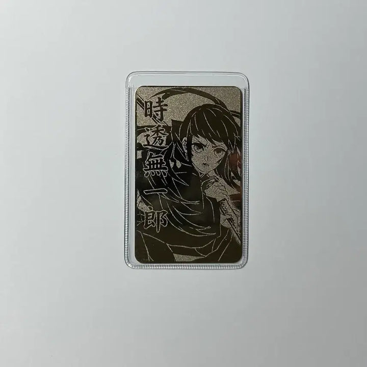 [BUNJANG] Demon Slayer Muichiro Tokito Metal Charm / 귀멸의칼날 무이치로 금속부적