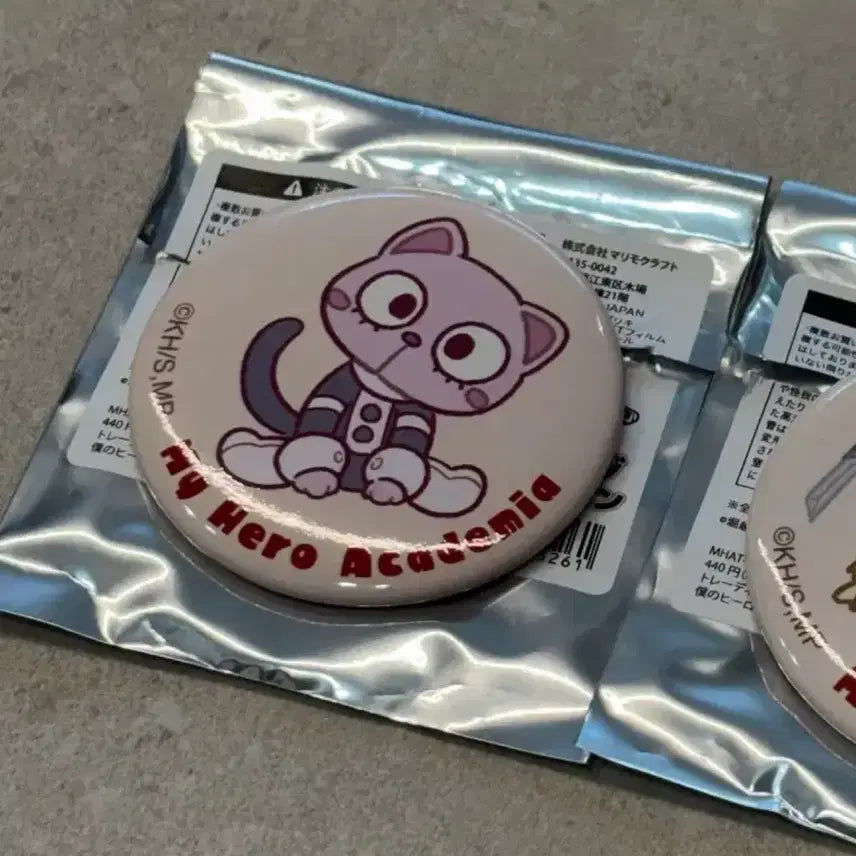 [BUNJANG] My Hero Academia Animal Can Badge Ochaco Uraraka / 나히아 히로아카 애니멀 캔뱃지 우라라카 우라네코