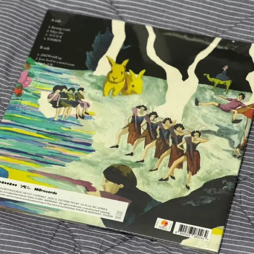 [BUNJANG] Hyukoh Official 1st Album 23 LP Transparent Clear (2LP) Sealed / 혁오 정규 1집 23 LP 투명 클리어 (2LP) 미개봉