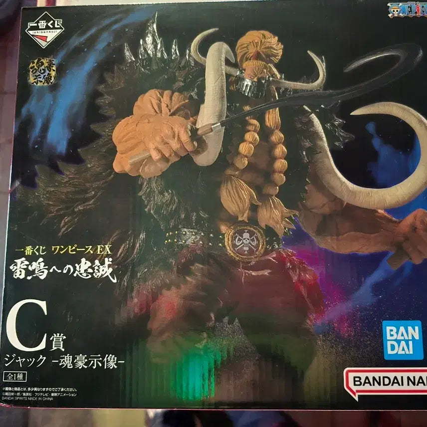 [BUNJANG] Ichiban Kuji One Piece EX Jack Figure (Sealed) / (미개봉)제일복권 원피스 EX 잭 피규어 팝니다.