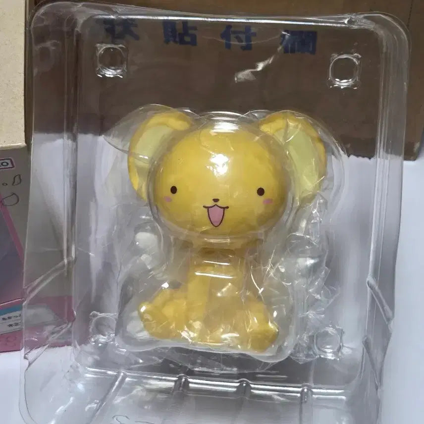 [BUNJANG] Cardcaptor Sakura Kero Look-Up Figure / 카드캡터 체리 케로 룩업