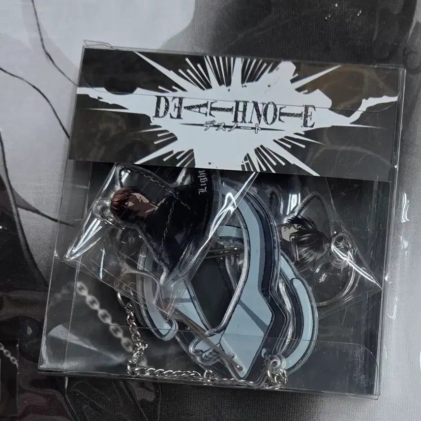 [BUNJANG] Death Note Chain Carabiner / 데스노트 체인 카라비너