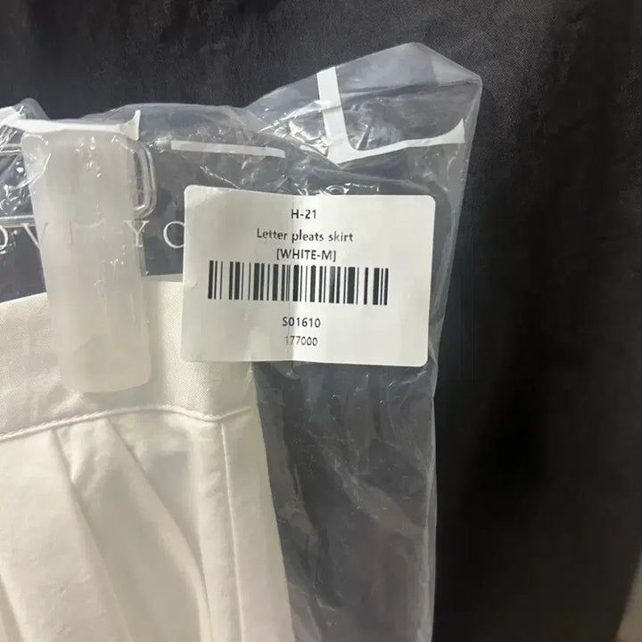 [BUNJANG] RE_L White Pleated Skirt / RE_L 화이트 플리츠 스커트 리엘