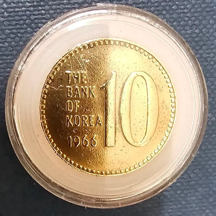 [BUNJANG] 1966 Bank of Korea 10 Won Copper Coin / 1966년 한국은행 10원 적동화