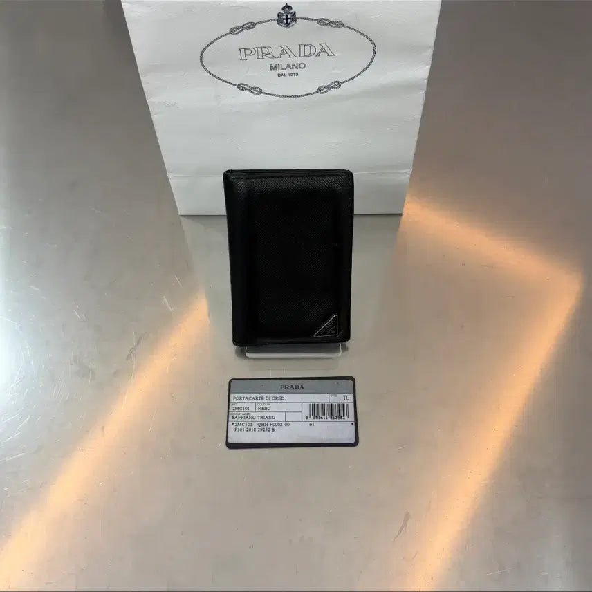 [BUNJANG] Prada Saffiano Leather Organizer / [Re&