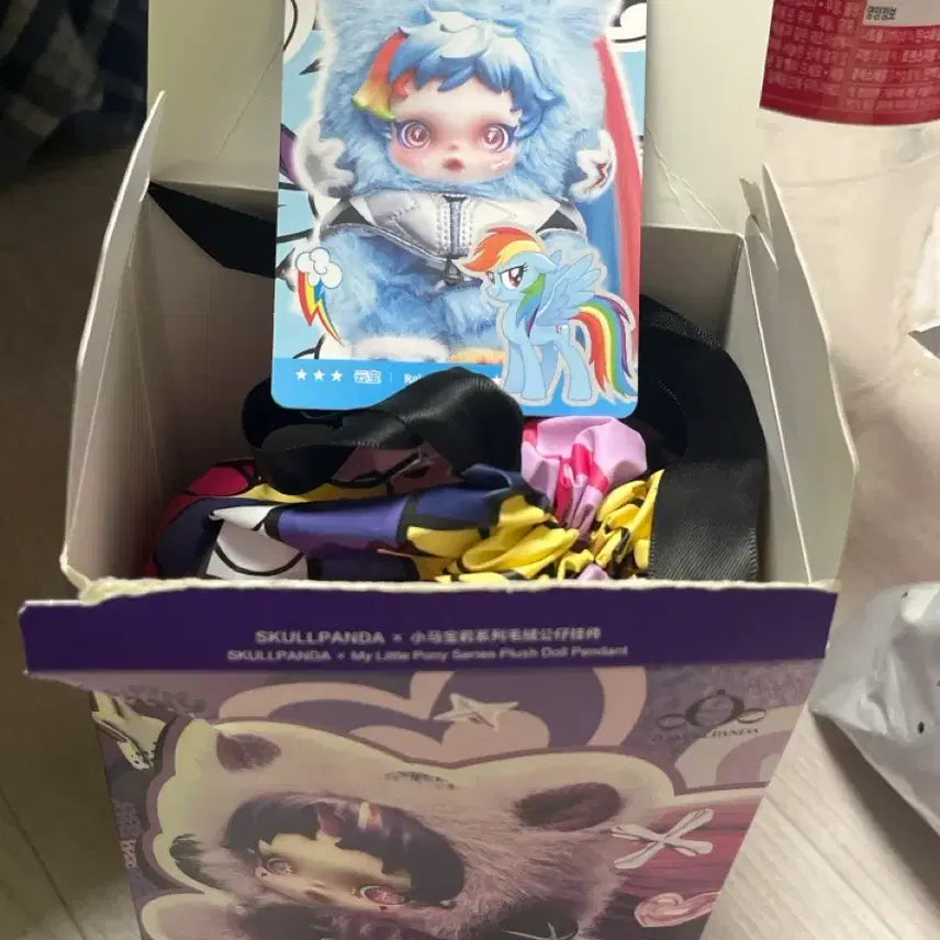 [SOLD OUT] 팝마트 스컬판다 마이 리틀 포니 시리즈 인형 키링 Rainbow Dash