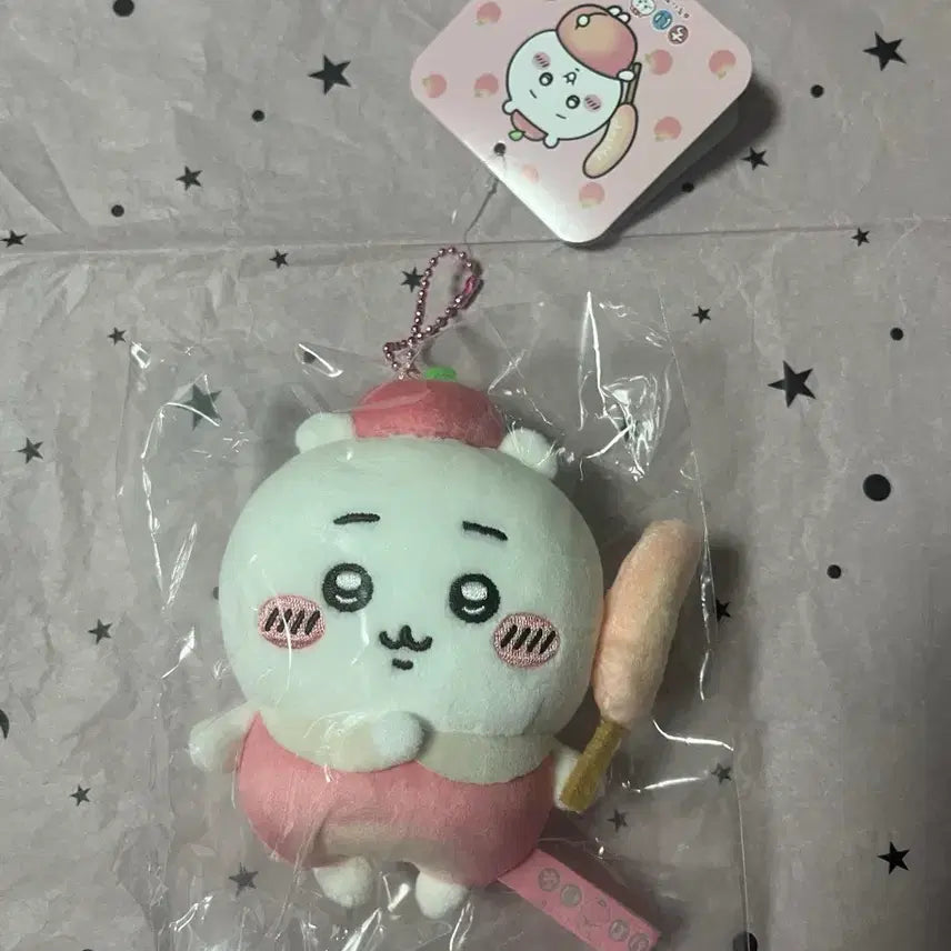 [BUNJANG] ChiiPocket ChiiPokke Chiikawa Peach Fruit Mascot Keychain Mako / 치이포켓 치이포케 치이카와 복숭아 과일 마스코트 키링 마코