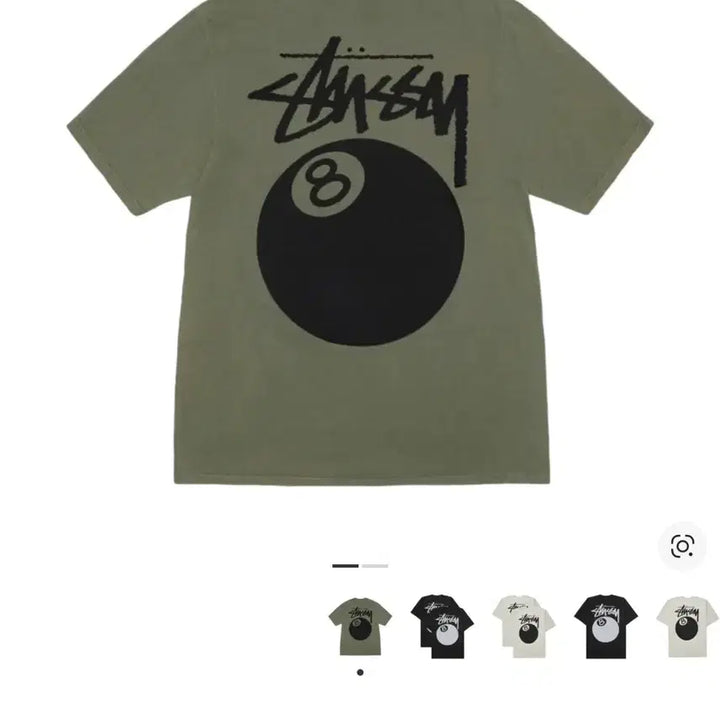 [BUNJANG] Stussy 8 Ball Pigment Dyed T-Shirt Olive M / 스투시 8볼 피그먼트 다이드 티셔츠 올리브 M