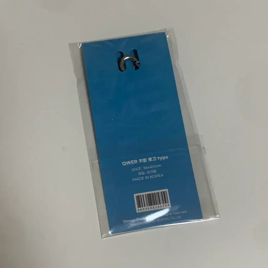 [BUNJANG] Qwer Logo Keyring / Qwer 로고 키링 새상품 무배 팝니다