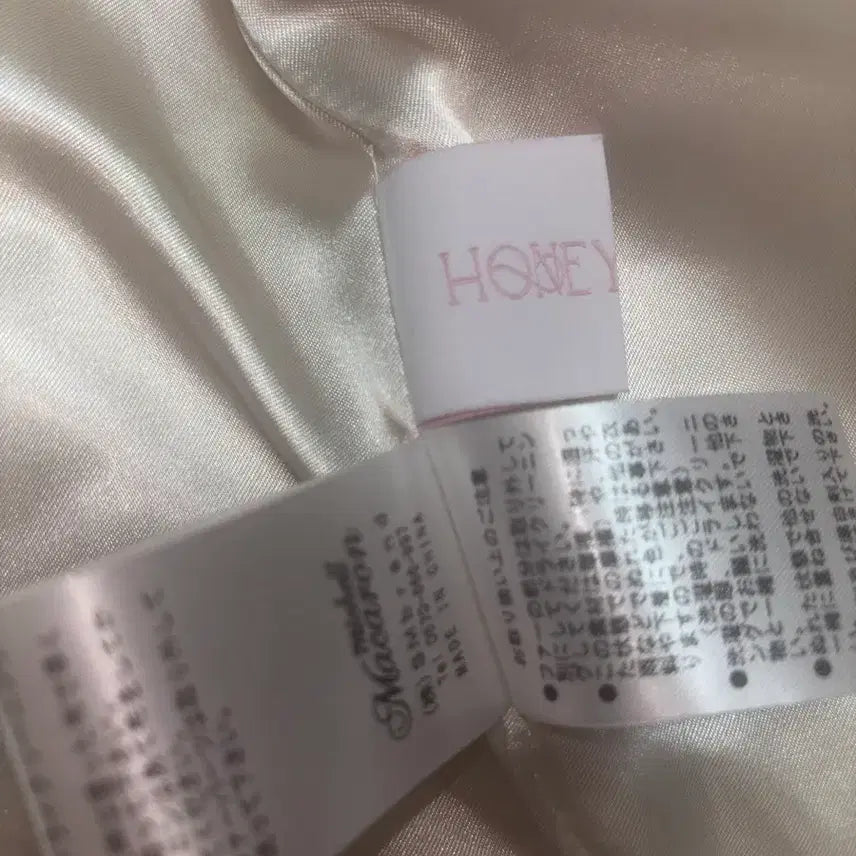 [BUNJANG] Honeymiu Ribbon Silver Hardware Short Coat White / 허니뮤 리본 은장 숏코트 화이트 양산형 지뢰계 일브 리즈리사 피움 마즈
