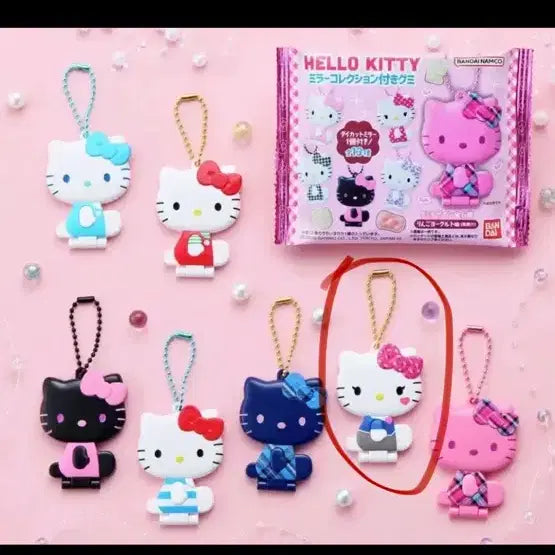 [BUNJANG] Bandai Hello Kitty Mirror Collection Keychain / 반다이 헬로키티 미러 거울 컬렉션 키티 키링 ( 교환 )
