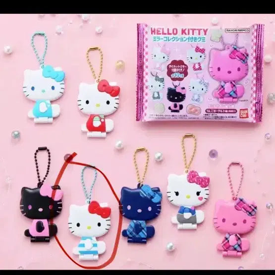 [BUNJANG] Bandai Hello Kitty Mirror Collection Keychain (Marine Look) / 반다이 헬로키티 미러 거울 컬렉션 키티 키링 ( 판매, 교환)