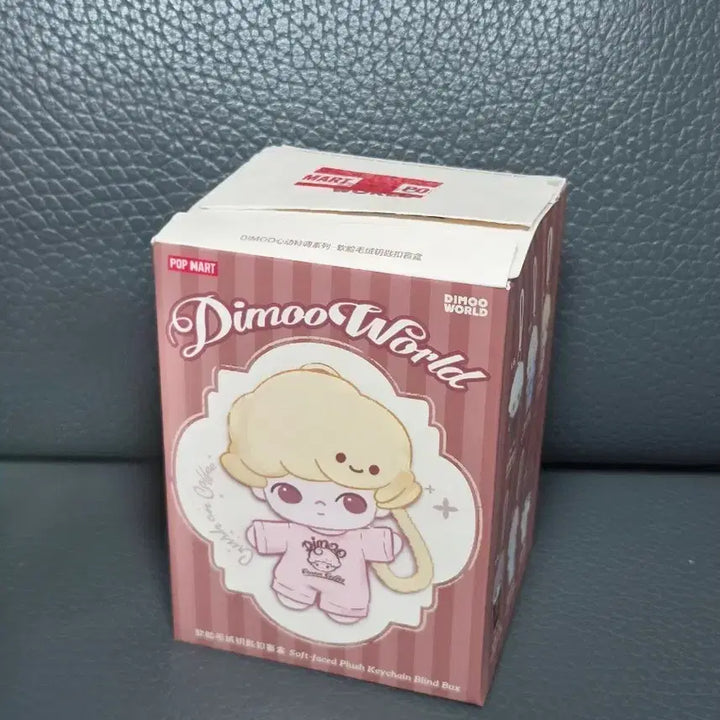 [BUNJANG] Pop Mart Dimoo Double Heartbeat Coffee Series Grapefruit Americano / 팝마트 디무 두근 두근 커피 시리즈 자몽 아메리카노
