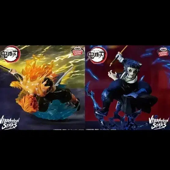 [BUNJANG] Demon Slayer Zenitsu Kaigaku Figure Bundle (Sealed) / 미개봉 귀멸의 칼날 바이브레이션 젠이츠 카이가쿠 피규어 일괄