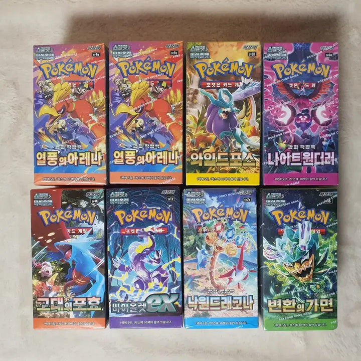[BUNJANG] Pokemon Card Scarlet &amp; Violet: Scarlet ex, Wild Force, Ancient Roar, Paradigmatic Dragonair, Night Wanderer, Temporal Dictate / 포켓몬 카드 열풍의아레나 바이올렛ex 와일드포스 고대의포효 낙원드래고나