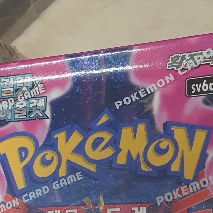 [BUNJANG] Pokemon Card Scarlet &amp; Violet: Scarlet ex, Wild Force, Ancient Roar, Paradigmatic Dragonair, Night Wanderer, Temporal Dictate / 포켓몬 카드 열풍의아레나 바이올렛ex 와일드포스 고대의포효 낙원드래고나