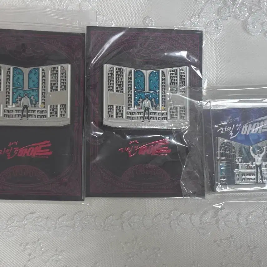 [BUNJANG] Jekyll &amp; Hyde Magnet Badge and Badge Bundle Set / 최종 처분가 지킬앤하이드 지앤하 마그넷 뱃지 및 뱃지