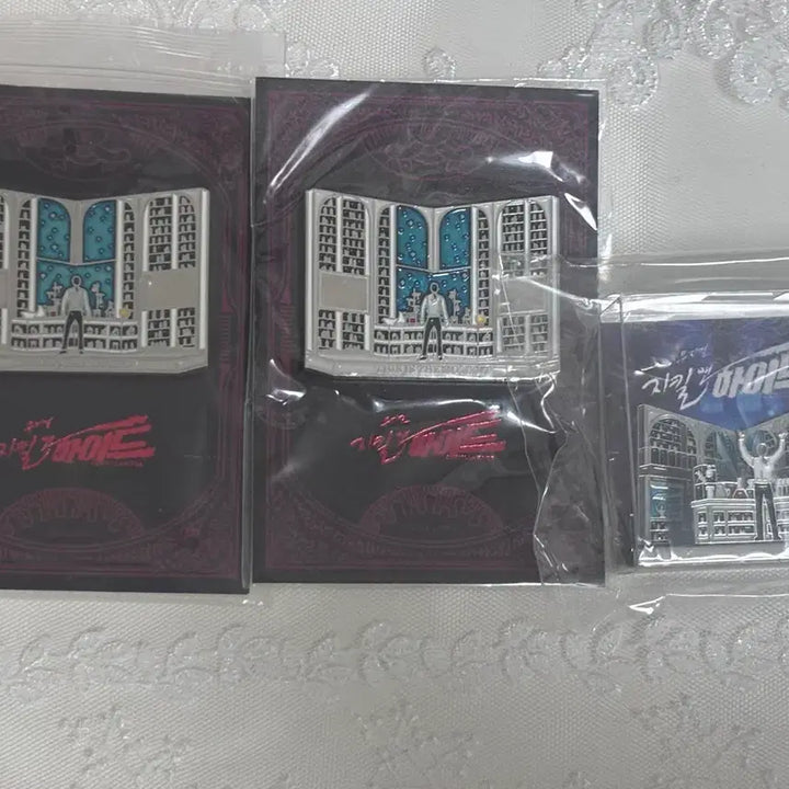 [BUNJANG] Jekyll &amp; Hyde Magnet Badge and Badge Bundle Set / 최종 처분가 지킬앤하이드 지앤하 마그넷 뱃지 및 뱃지